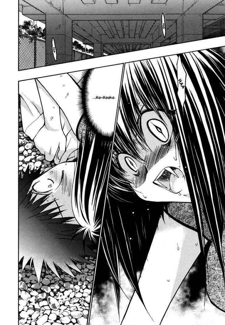 little vampire chapter 16 3