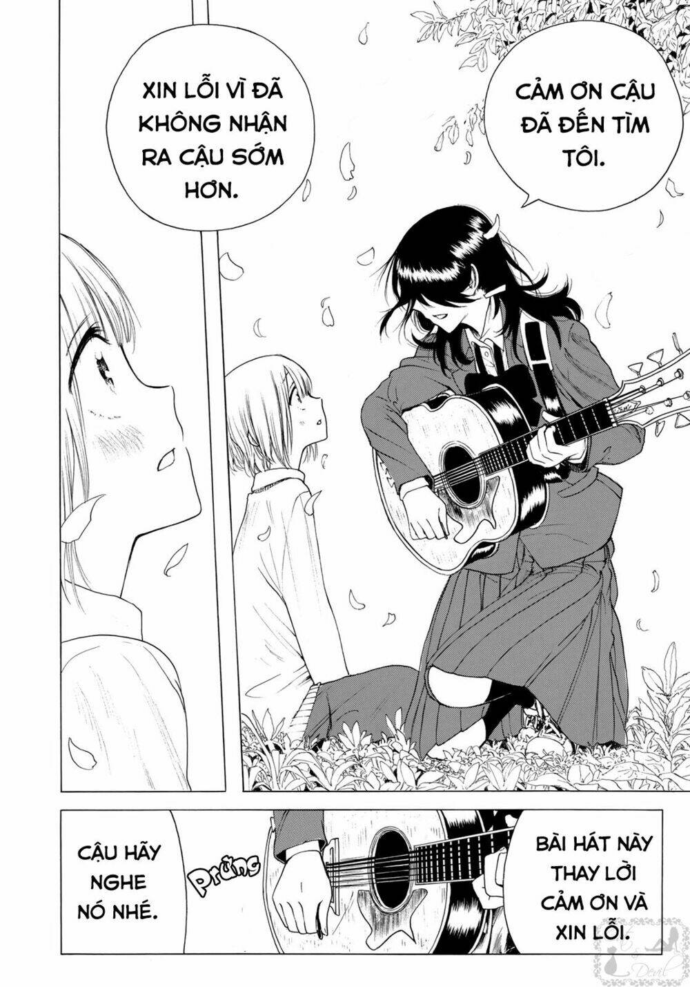 miageru to kimi wa chapter 6 21