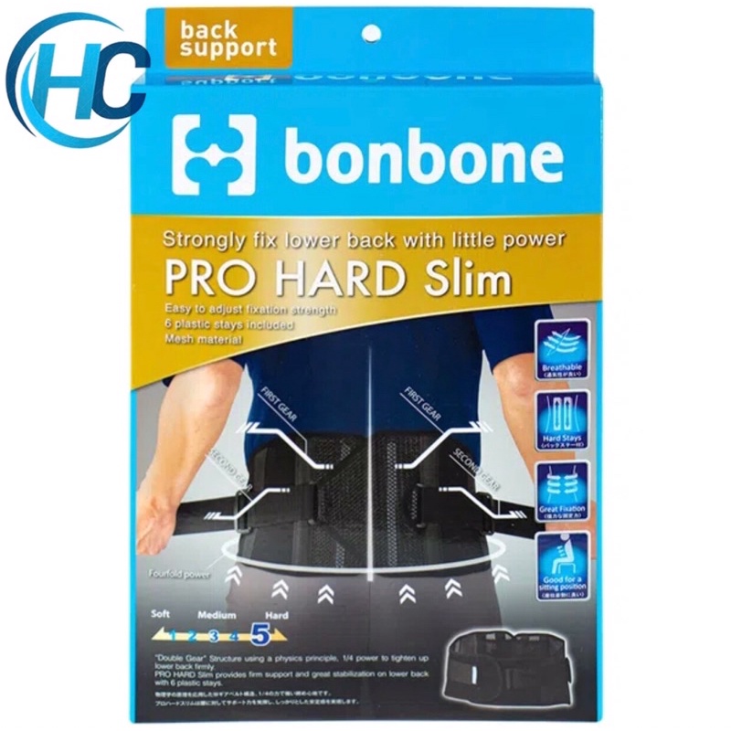 Đai lưng Cột Sống Bonbone Pro Hard Slim (Màu Đen)