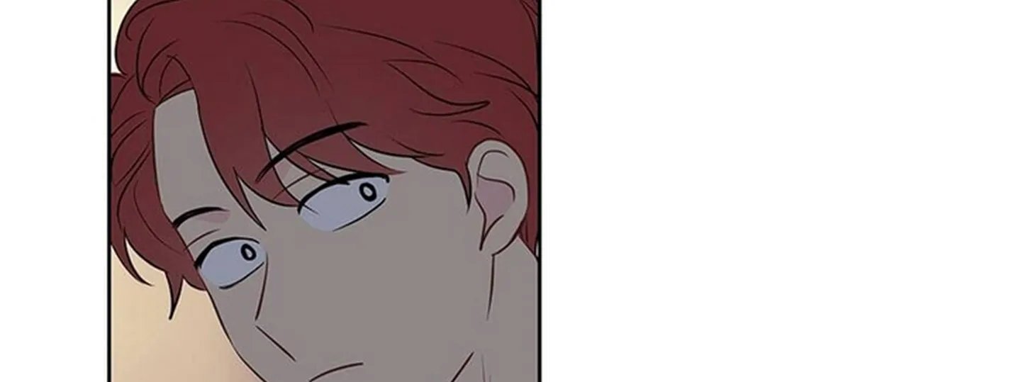 chuyện quái gì với giấc mơ đó vậy chapter 12 187