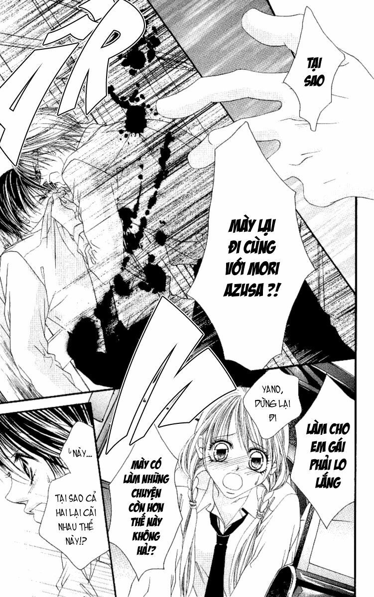 i love my little sister chapter 50 6