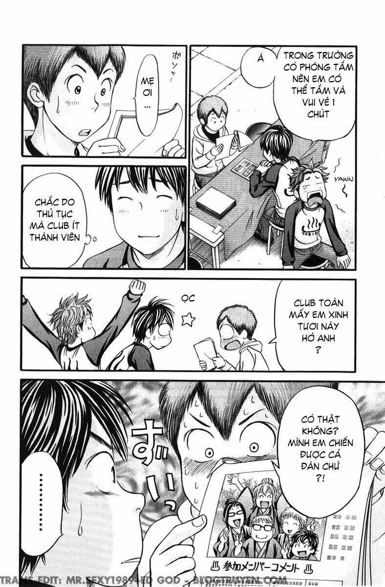 hetakoi chapter 33 11