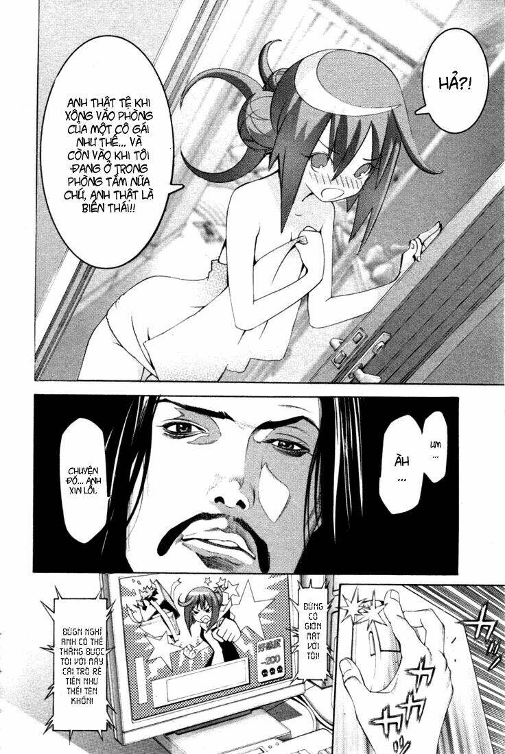 air gear chapter 212 8