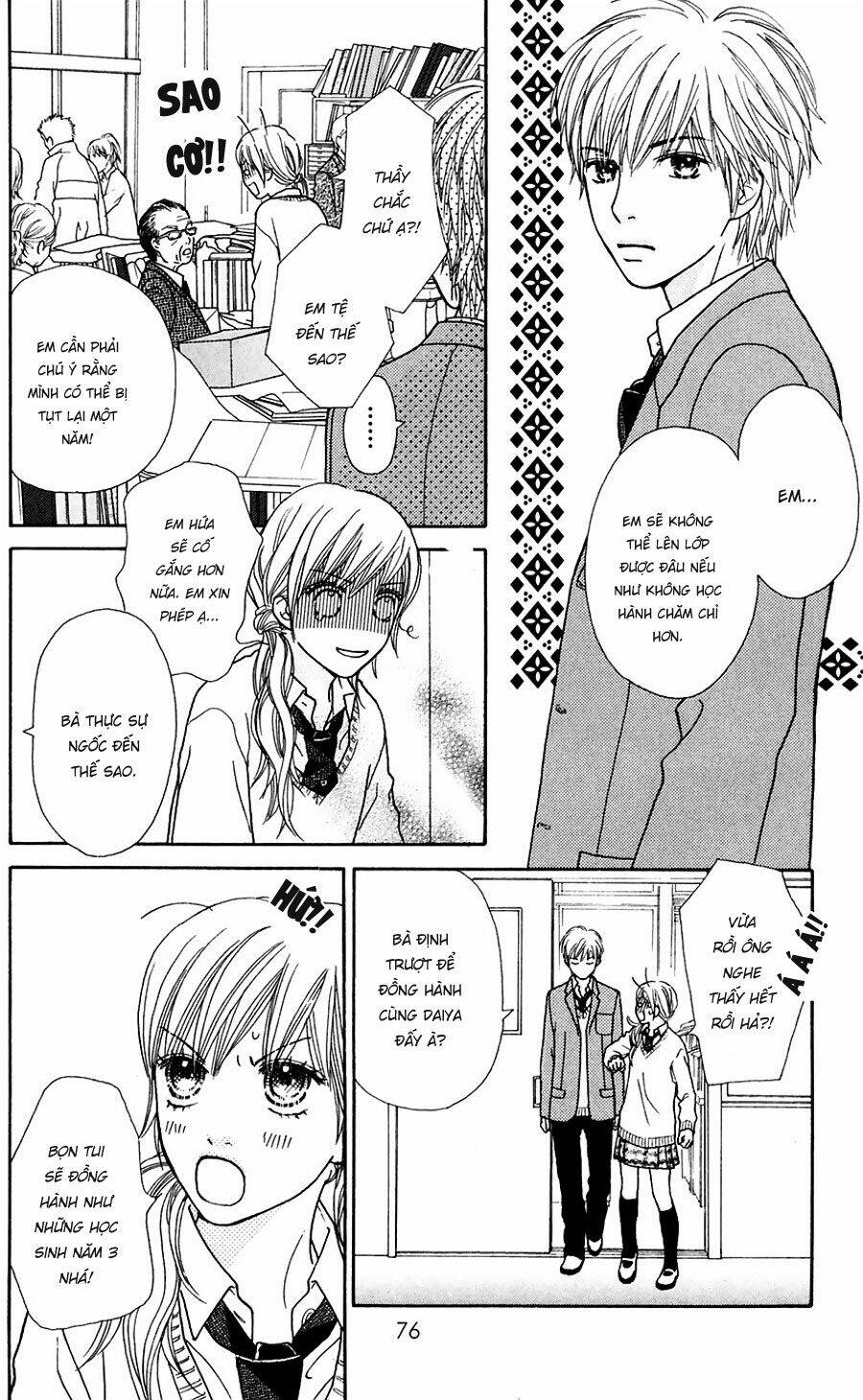 parfait tic - cô láng giềng chapter 111 22