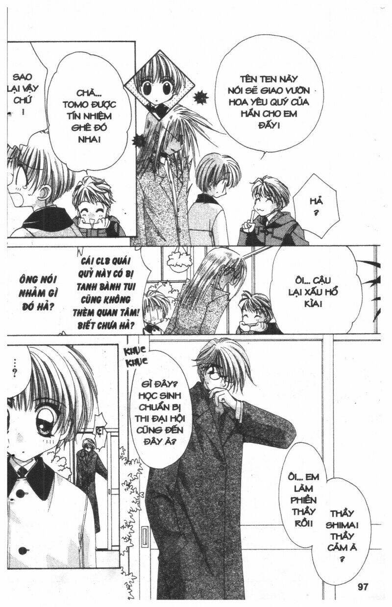 ohoshi-sama ni onegai! chapter 4 97