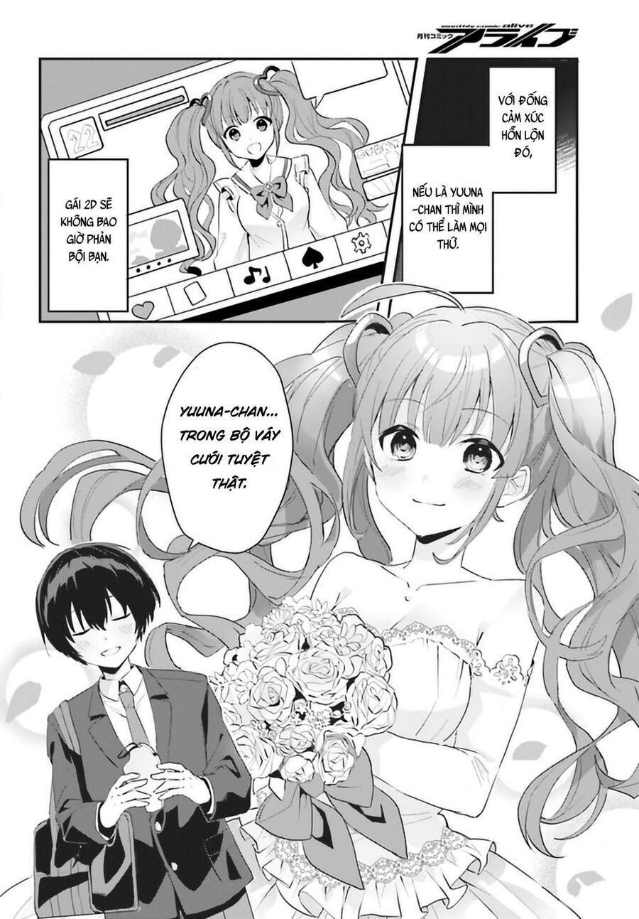 vị hôn thê với vẻ ngoài giản dị chỉ âm thầm ngọt ngào với tôi khi ở nhà chapter 1 20