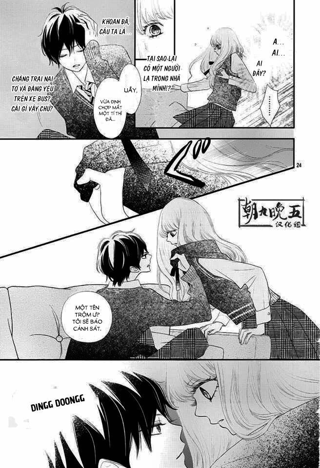 territory m no juunin chapter 1 21