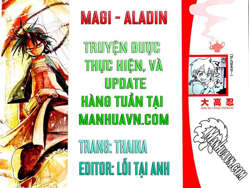 magi - the labyrinth of magic chapter 9 22