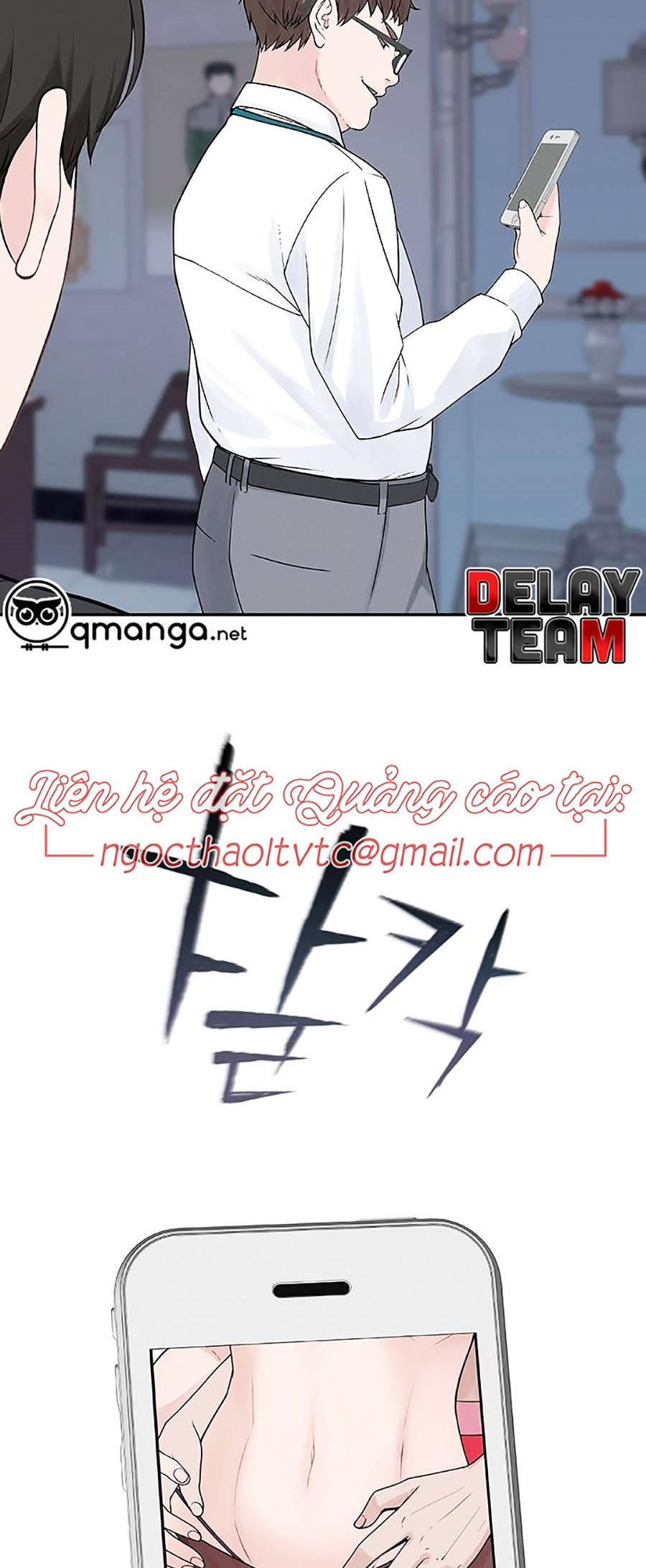 giữa hai ta chapter 13 27