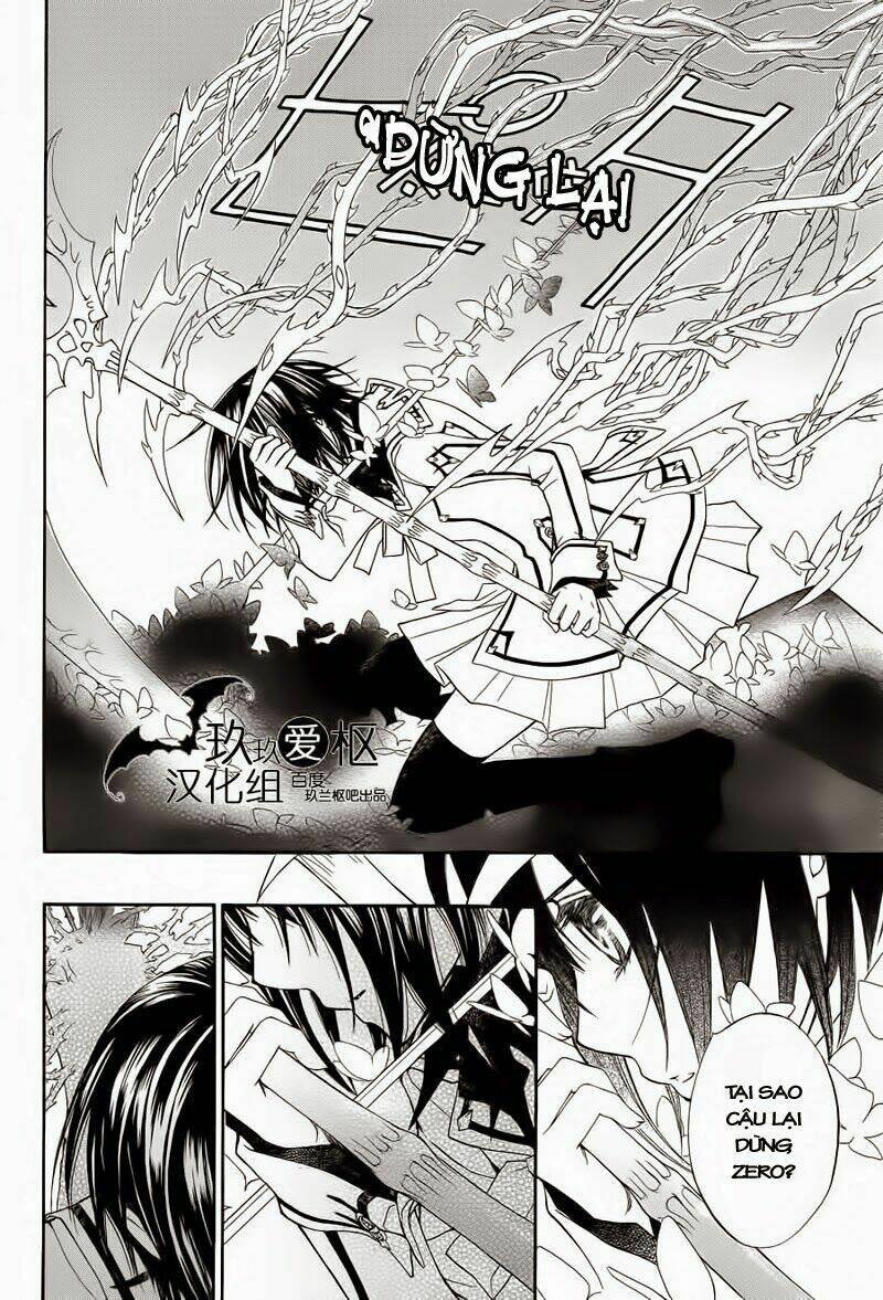 hiệp sĩ vampire chapter 84 9