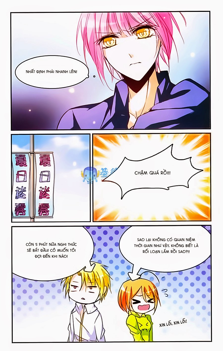 kế hoạch bướm chapter 62 3