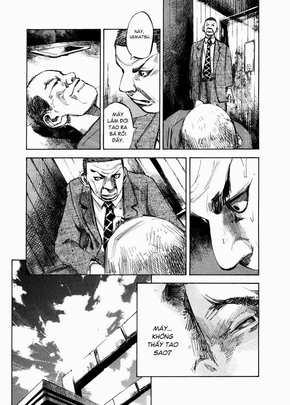 skyhigh 4 chapter 1 16