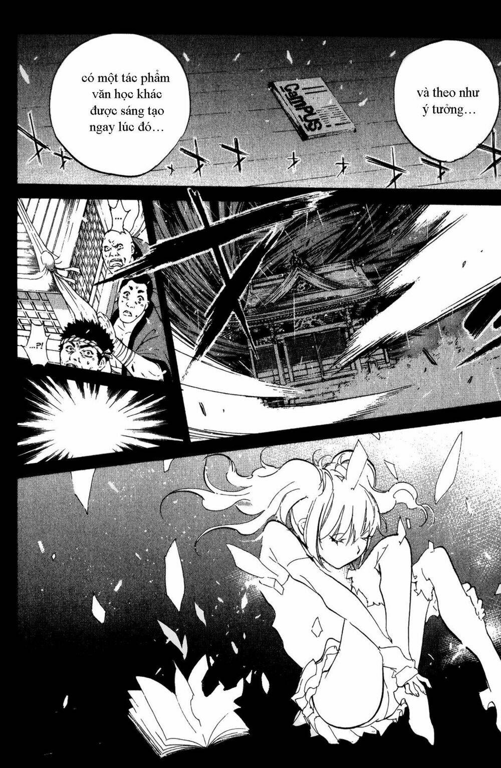 kono kanojo wa fiction desu chapter 25 13