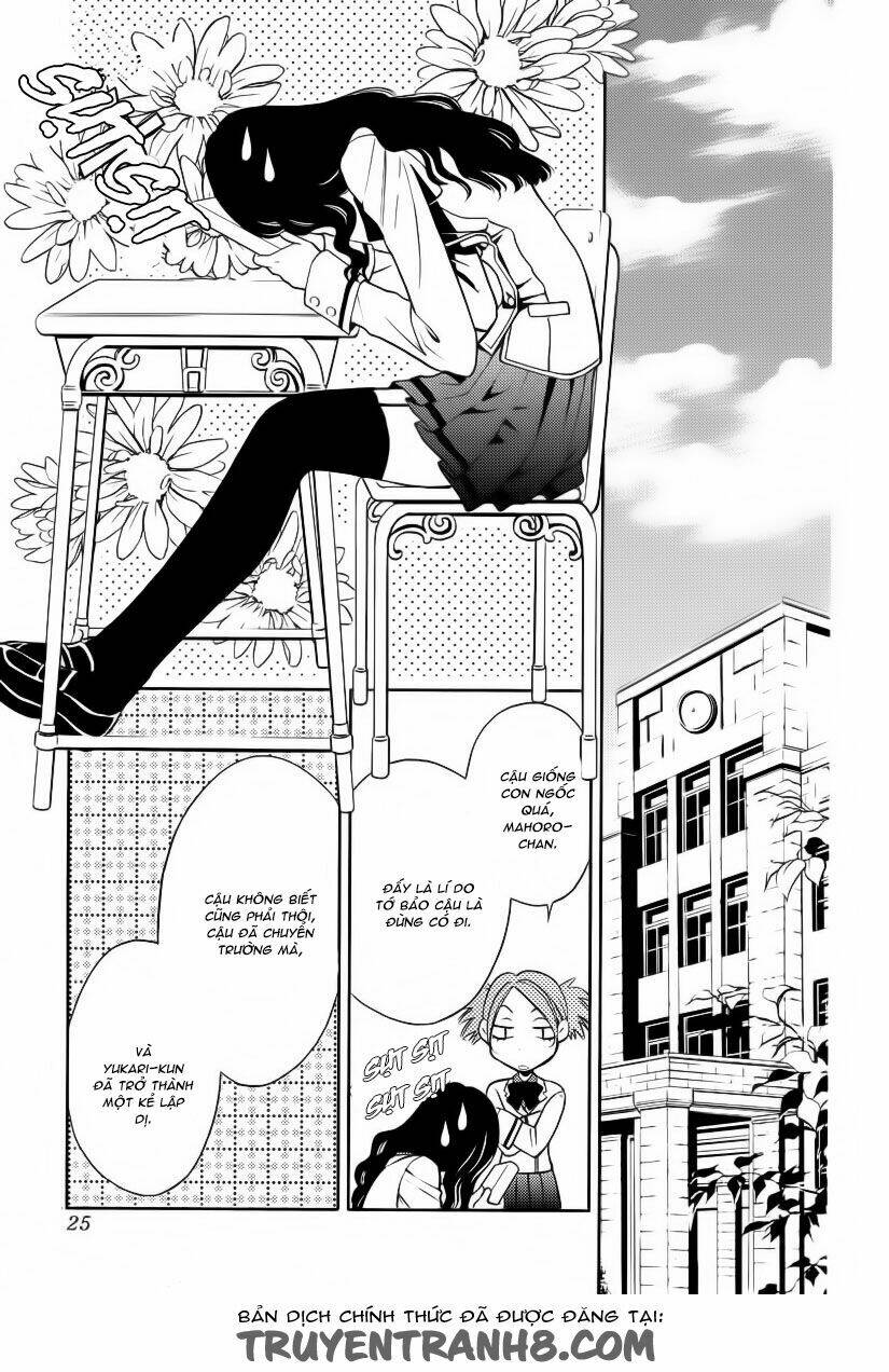 yukari zumu chapter 1 19