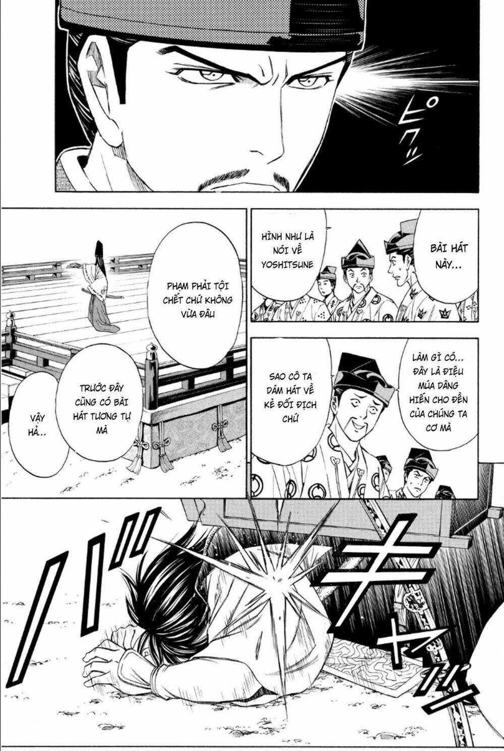 thiếu niên vương phần 2 chapter 86 41