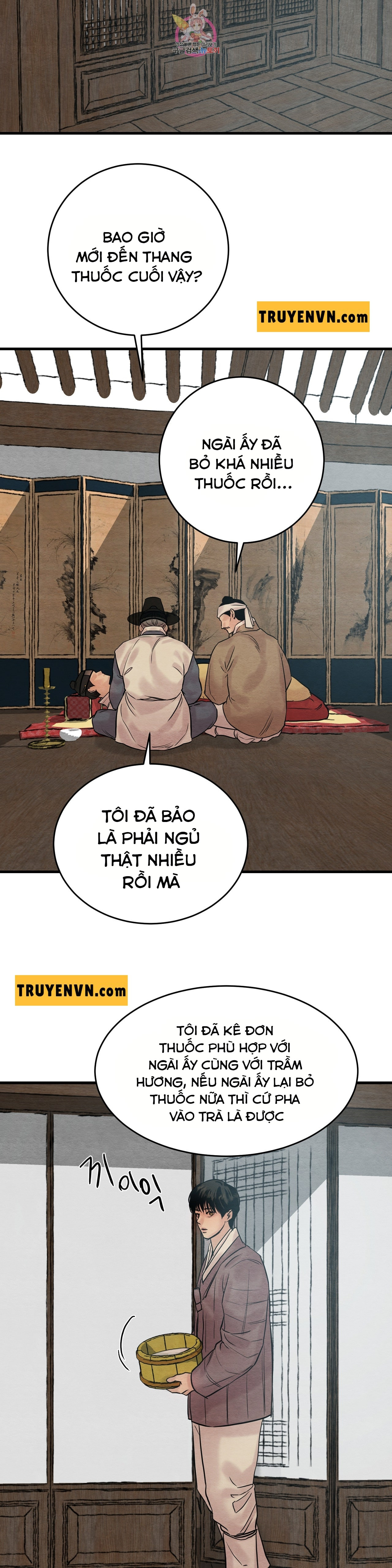 Dạ Ký chapter 55