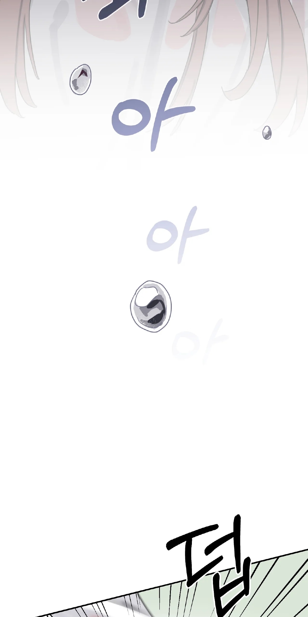 [18+] barrel chapter 1.1 44