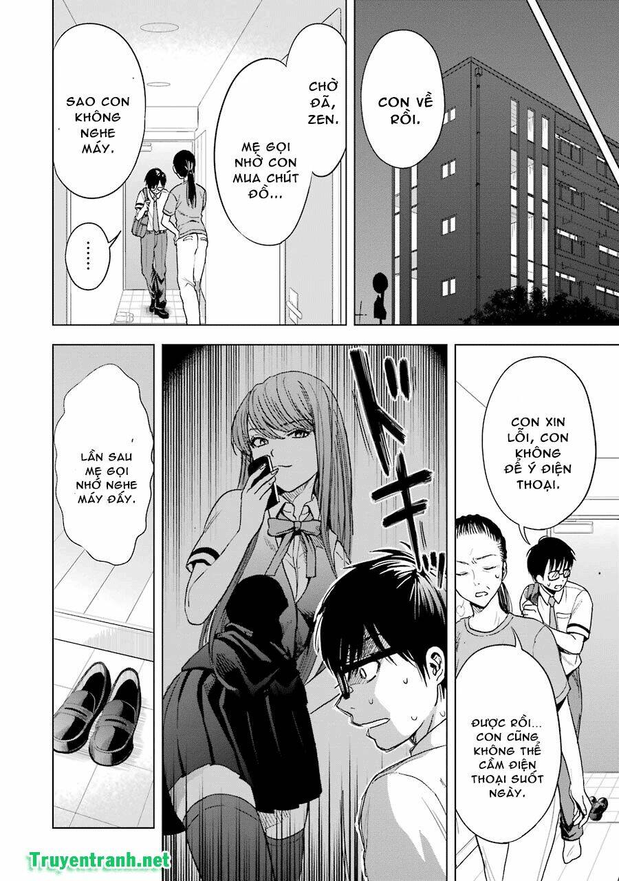 tsumi to kai chapter 6 7