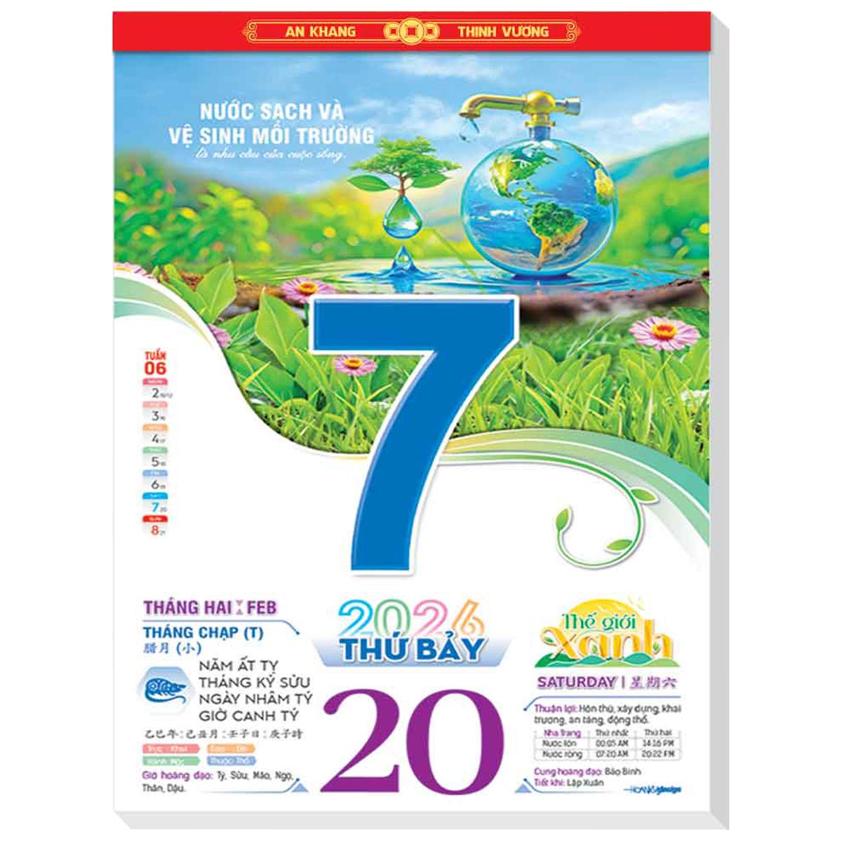 Lịch Bloc Siêu Đại 2026 - Thế Giới Xanh - Lộc - Hoa Niên HN11