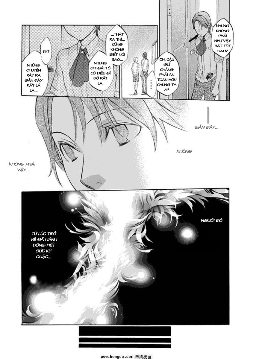 aphorism chapter 39 10