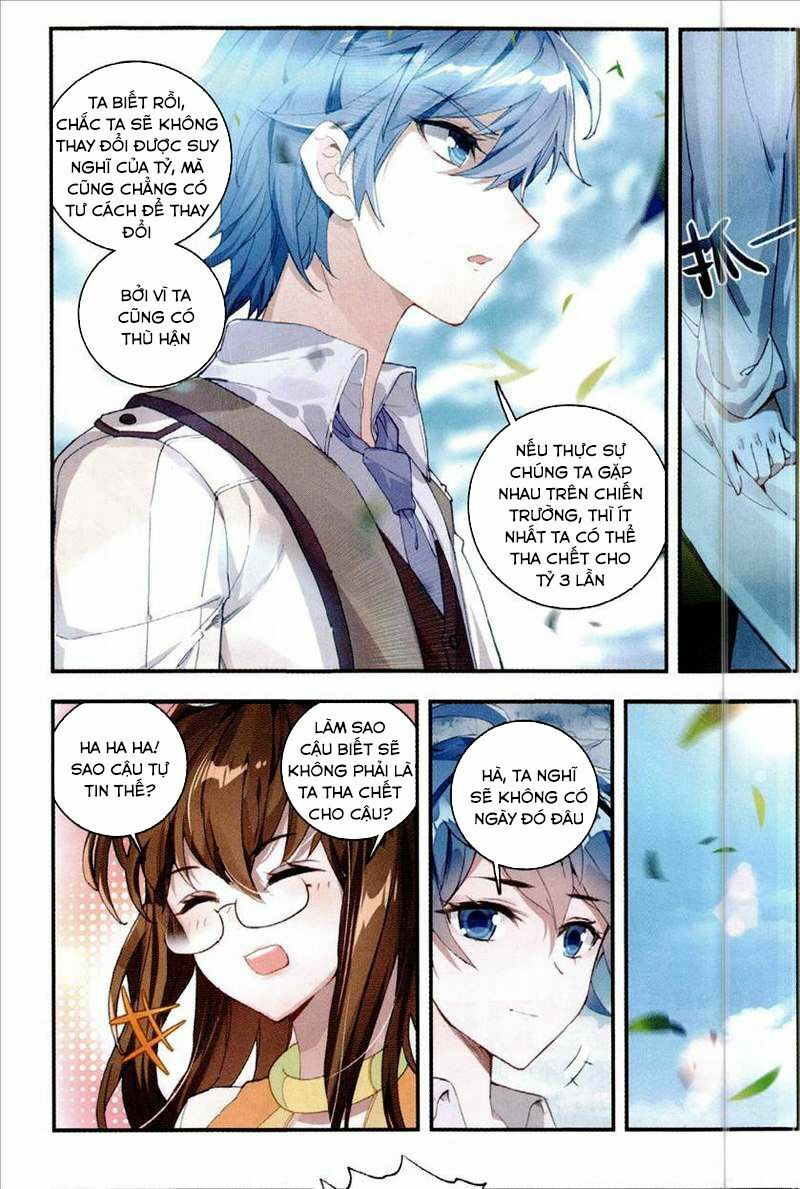 tuyệt thế đường môn - đấu la đại lục 2 chapter 130 7