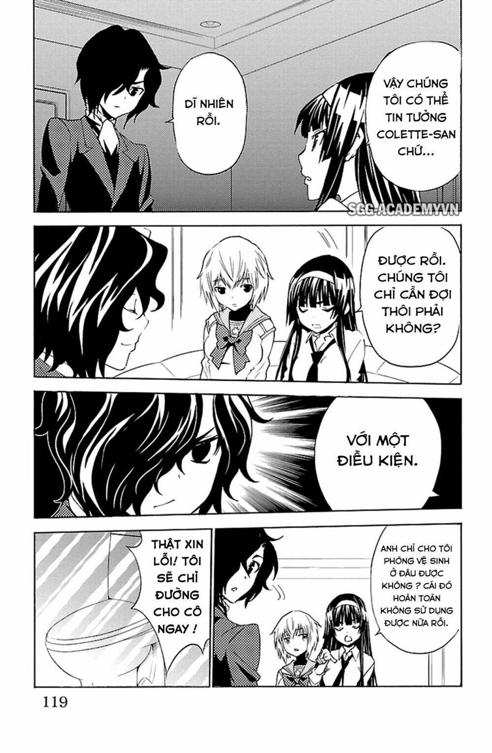 sakura sakura (morishige) chapter 18 35