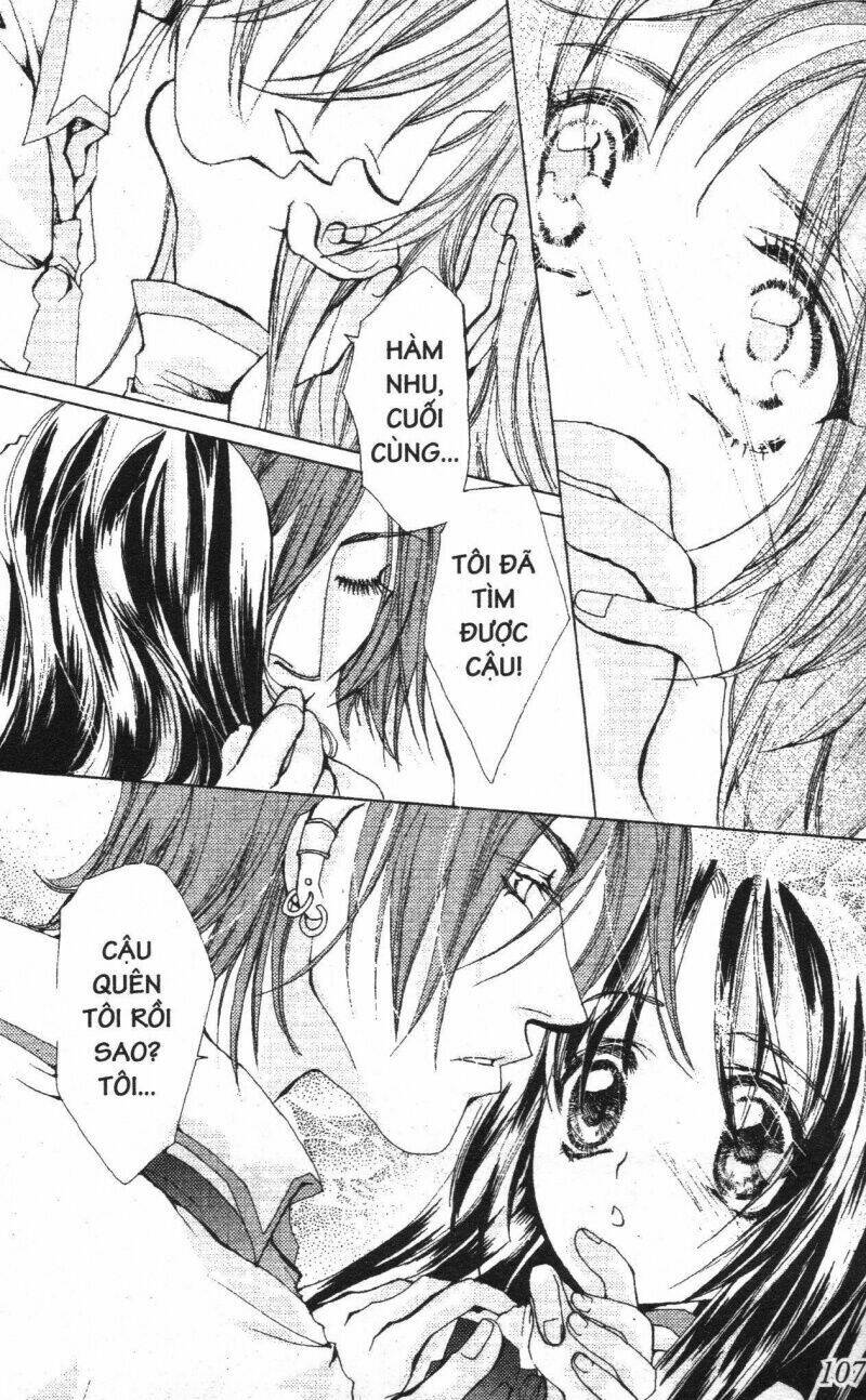 the lovers chapter 1 112