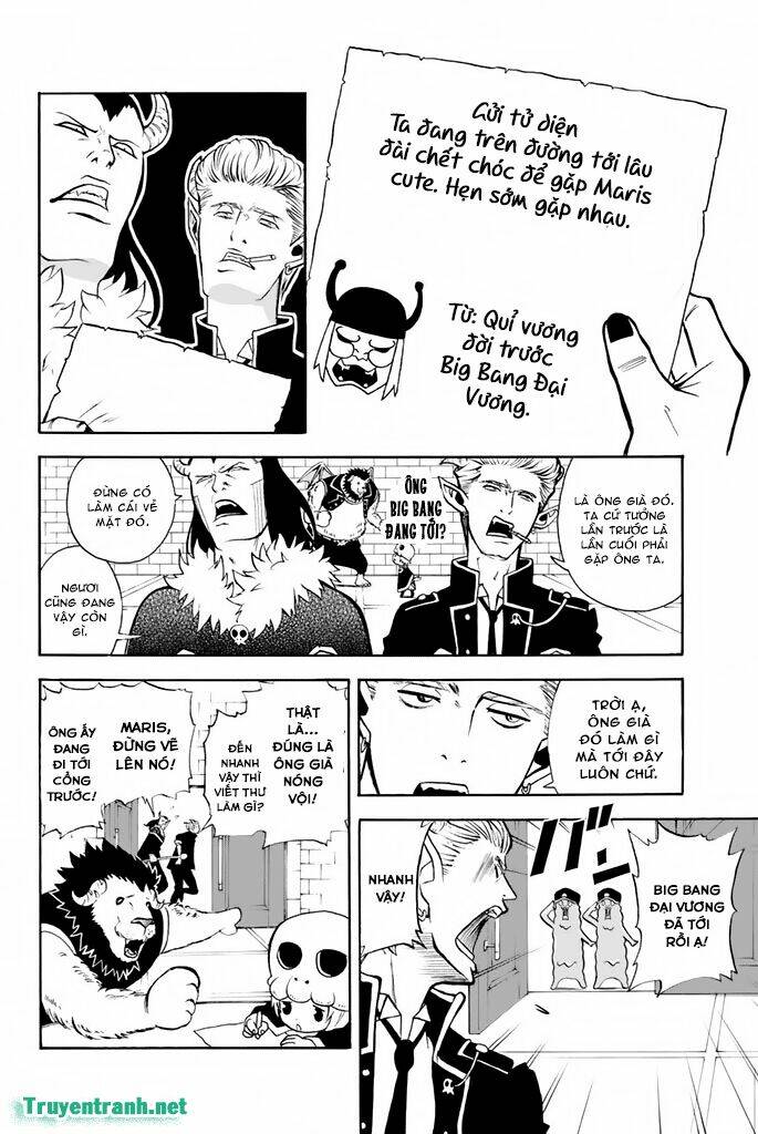 sodatechimaou chapter 17 2