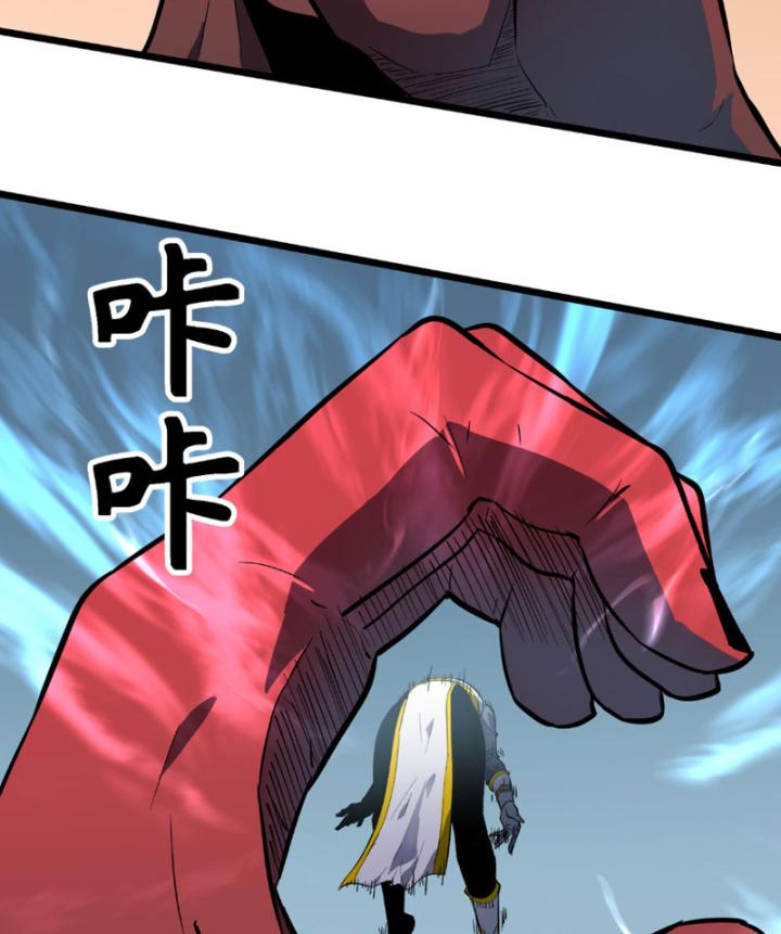 lãnh chúa ác ma nhan vĩnh thanh chapter 1 20