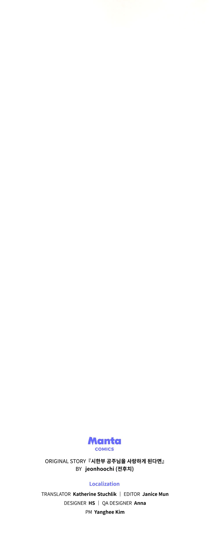 yêu cô công chúa sắp chết chapter 36 22