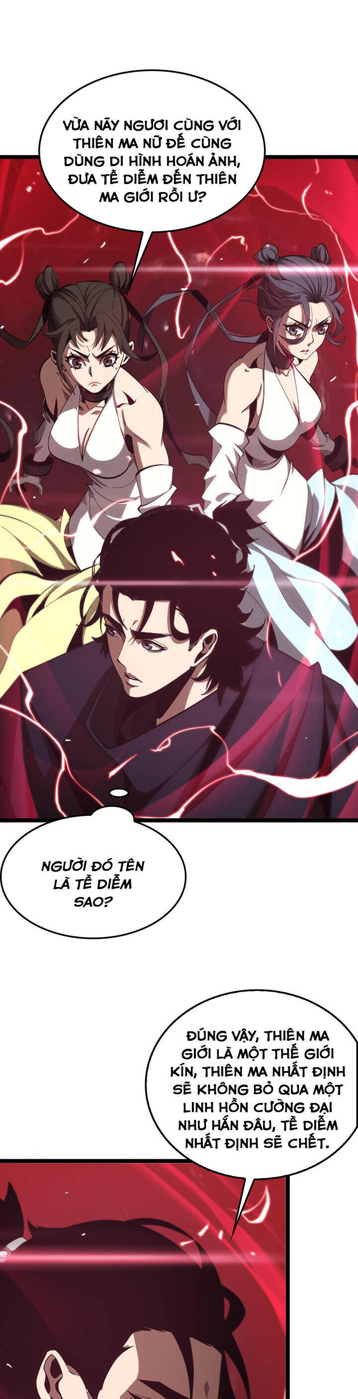 chư giới - tận thế online chapter 193 17