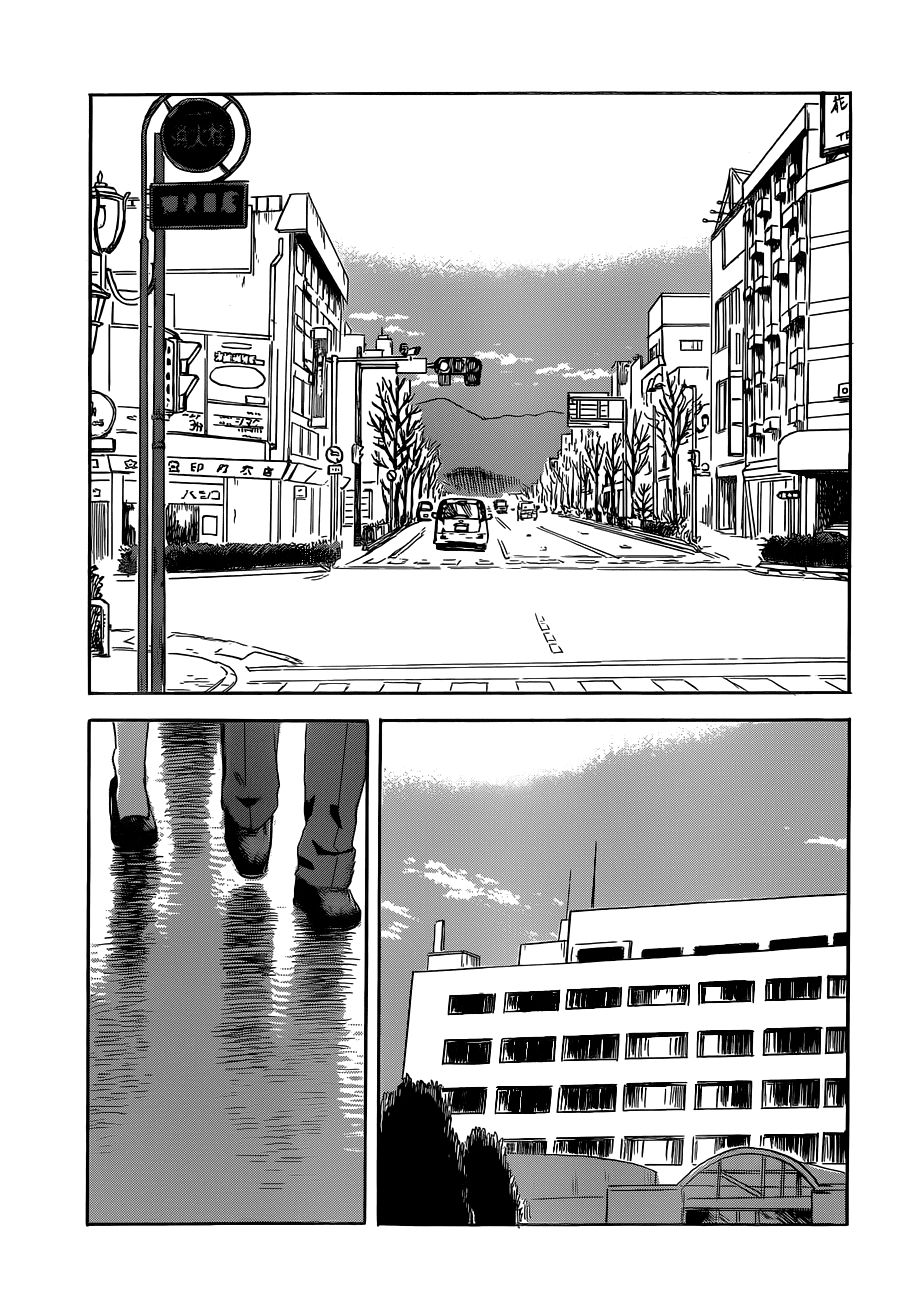 aku no hana chapter 48 11