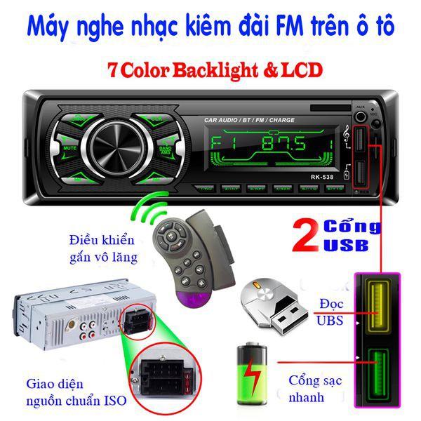 Bộ Đầu nghe nhạc kiêm Đài cho Ô tô kèm điều khiển gắn vô lăng RK-538