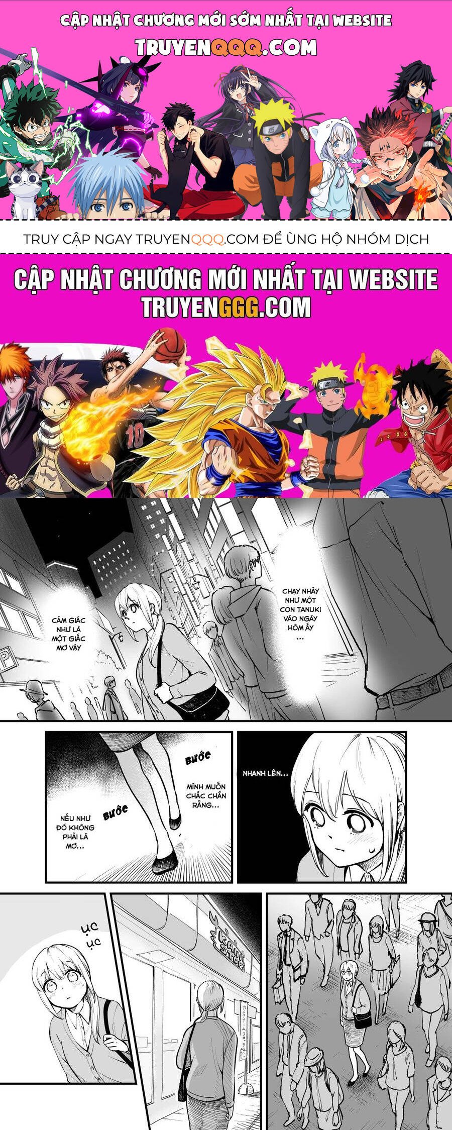 omae, tanuki ni naranee ka? chapter 3 1