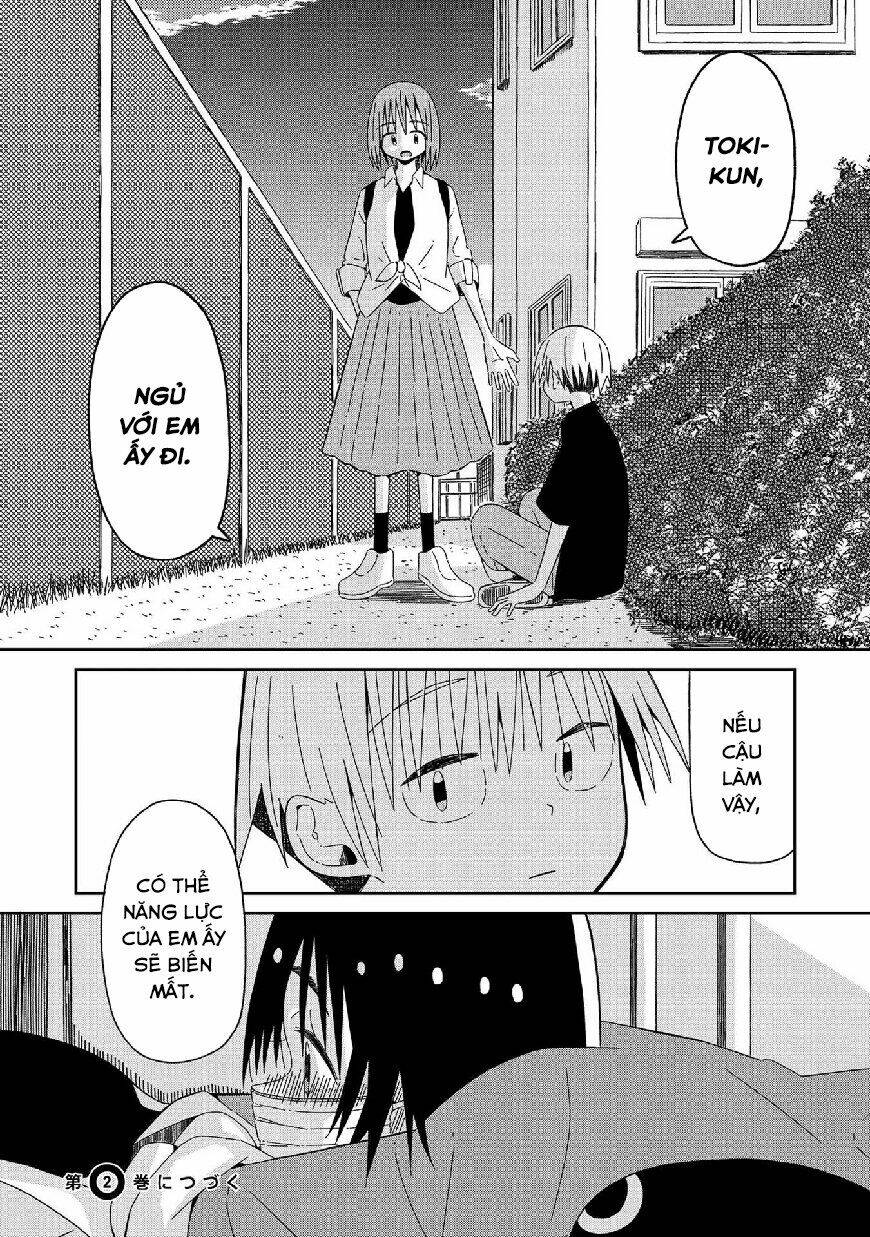 supernova wa kiss no mae ni chapter 7 24