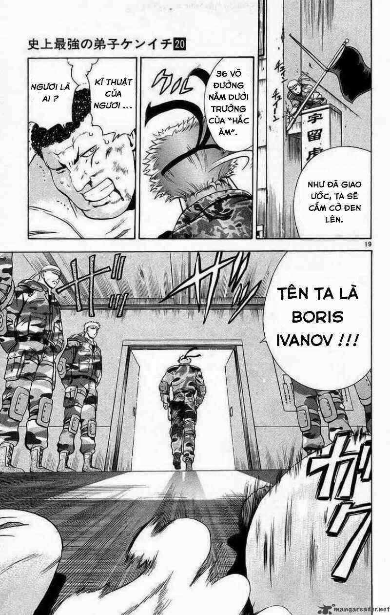 history's strongest disciple kenichi chapter 175 19