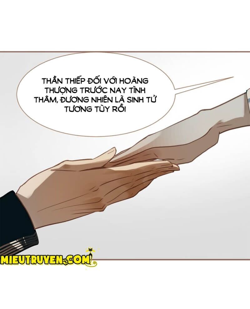 nhất đại linh hậu chapter 43 6