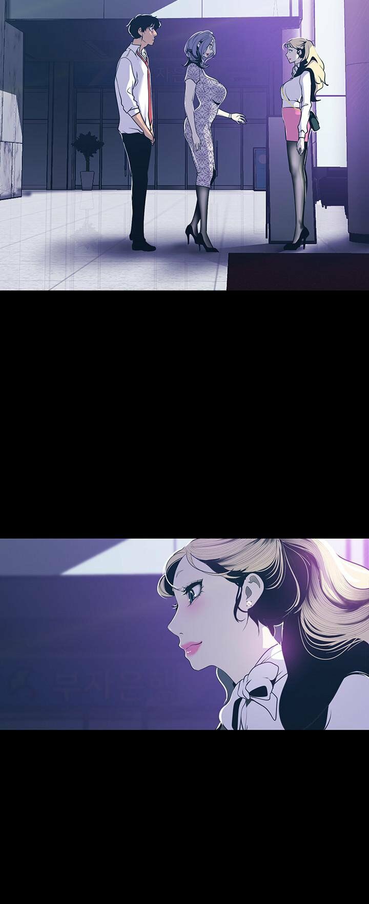 tân thế giới tuyệt vời chapter 67 65