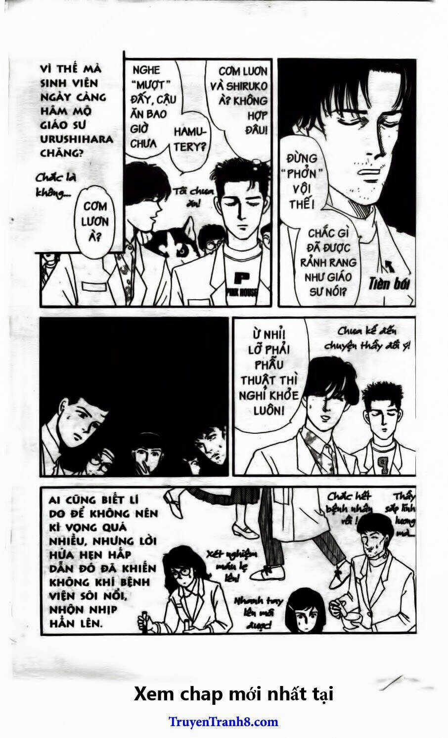 doubutsu no oishasan chapter 53 6