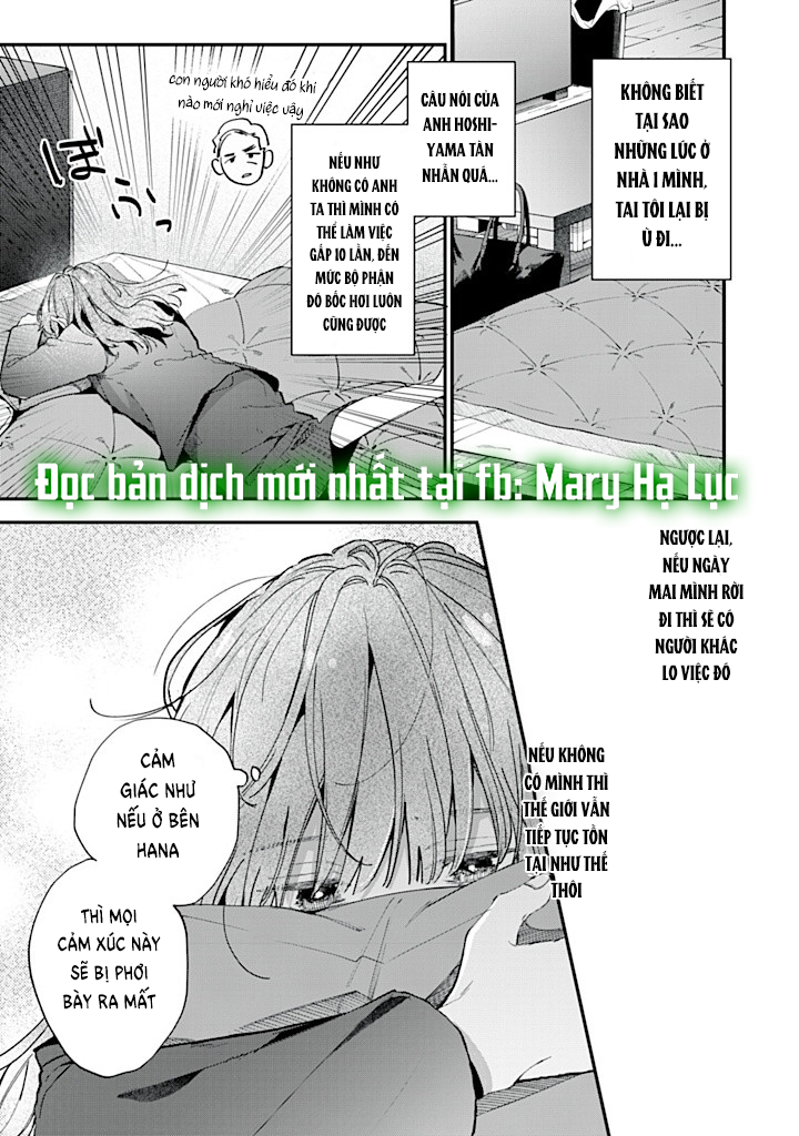 himokuzu hana muốn chết chapter 2.1 15