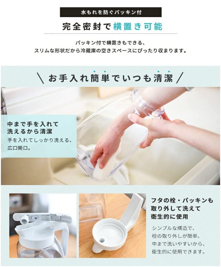 Bình đựng nước uống lạnh Asvel Drink Vio 3.1L hàng nội địa Nhật Bản