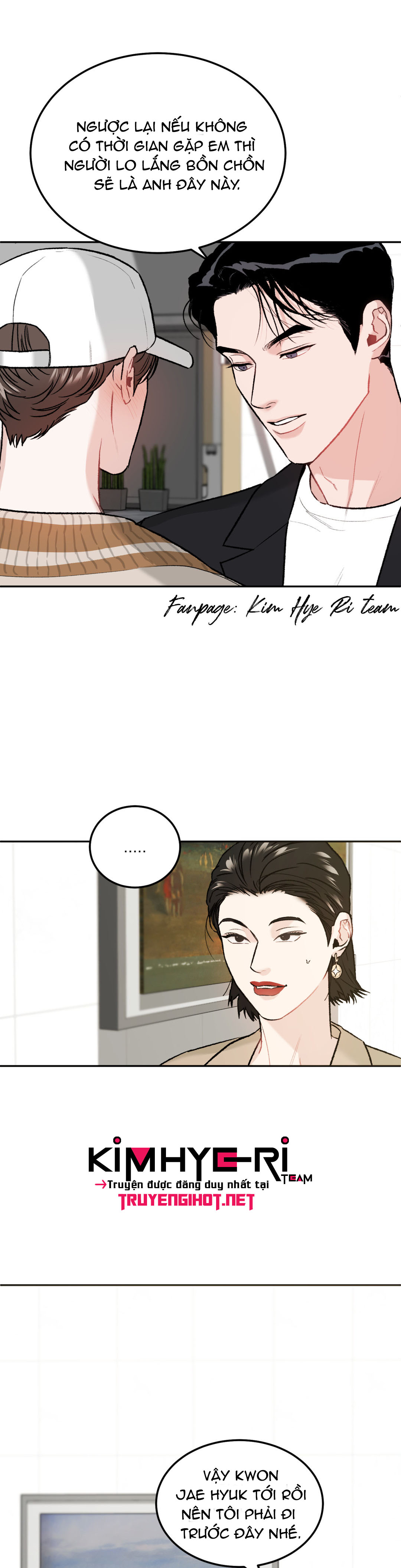 limited run chapter 14 21