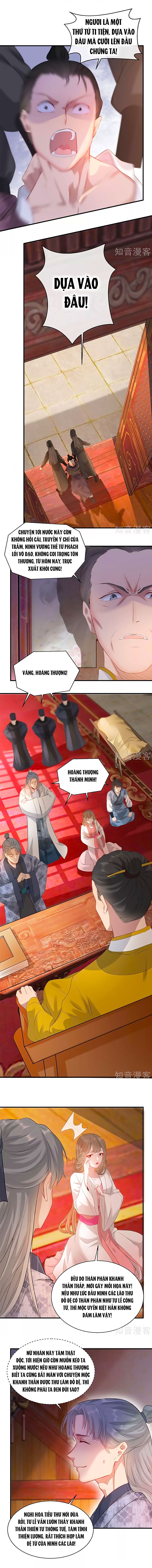Gian Phi Như Thử Đa Kiều chapter 23 - Trang 7