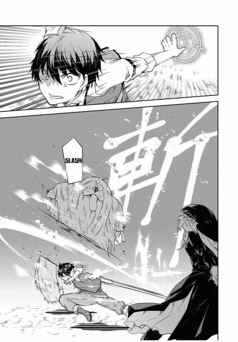 từ chức nghiệp yếu nhất trở thành "thợ rèn" mạnh nhất chapter 67 7