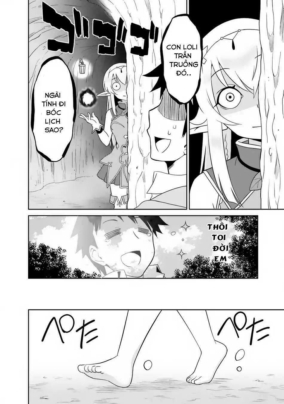 saikyou no shuzoku ga ningen datta ken chapter 7 5