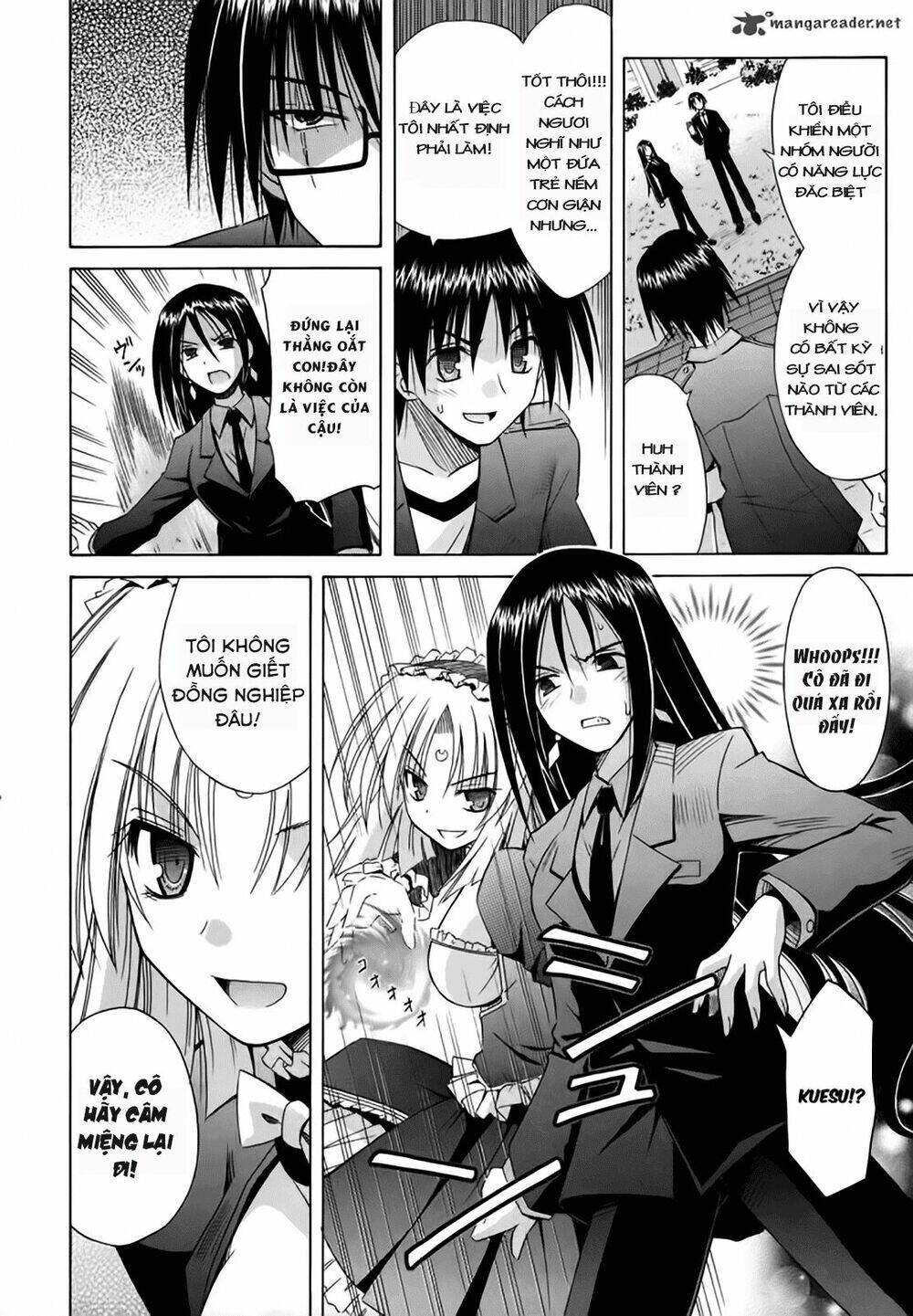 omamori himari chapter 70 15