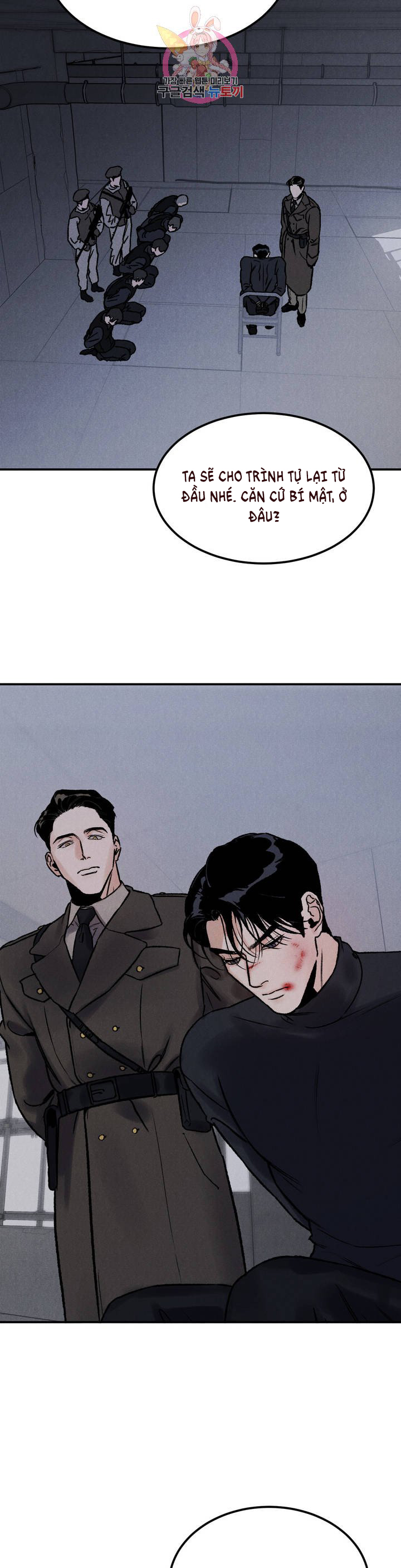 Vực Thẳm [Boylove] chapter 2 - Trang 12