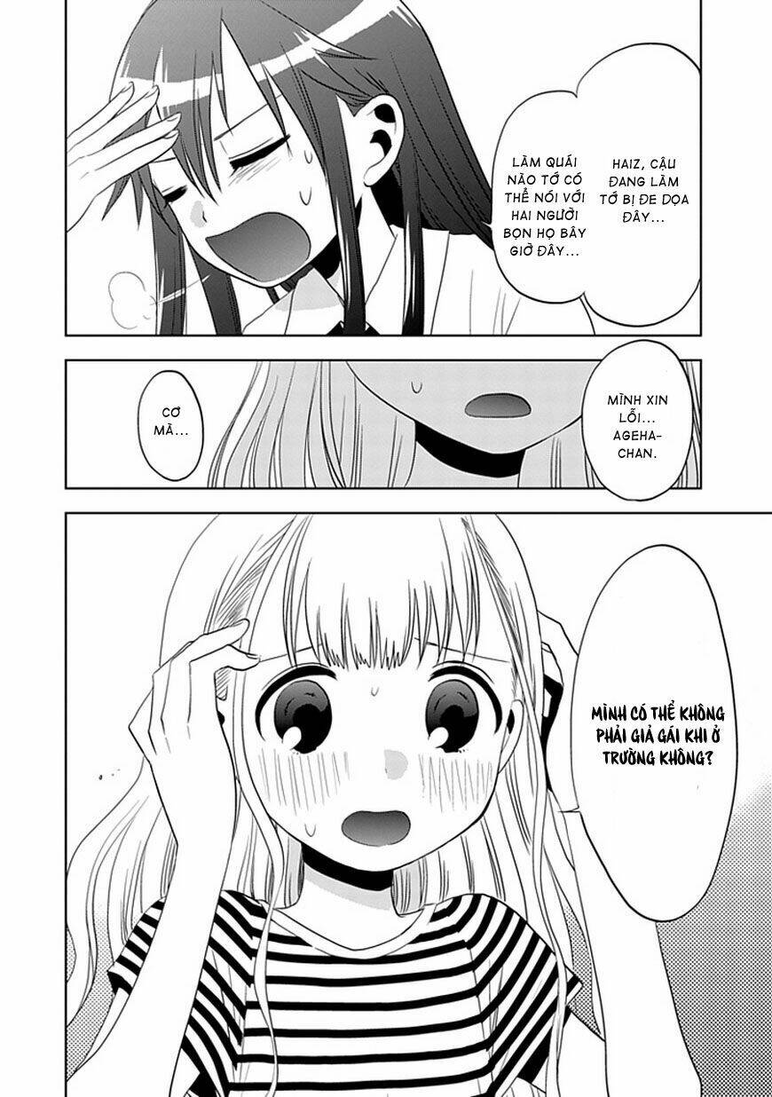 josei danshi chapter 7 7