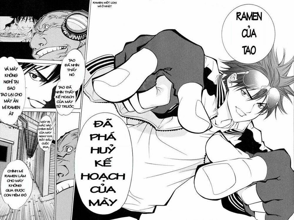 air gear chapter 19 16