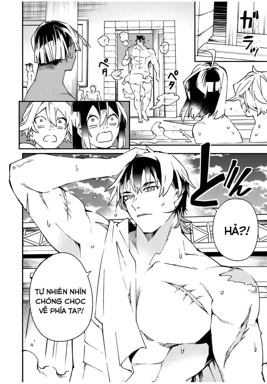 tái sinh thành quý tộc với kĩ năng 'appraisal' chapter 92 12